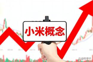 记者：莱比锡与埃尔马斯达成口头协议，将签约至2028年